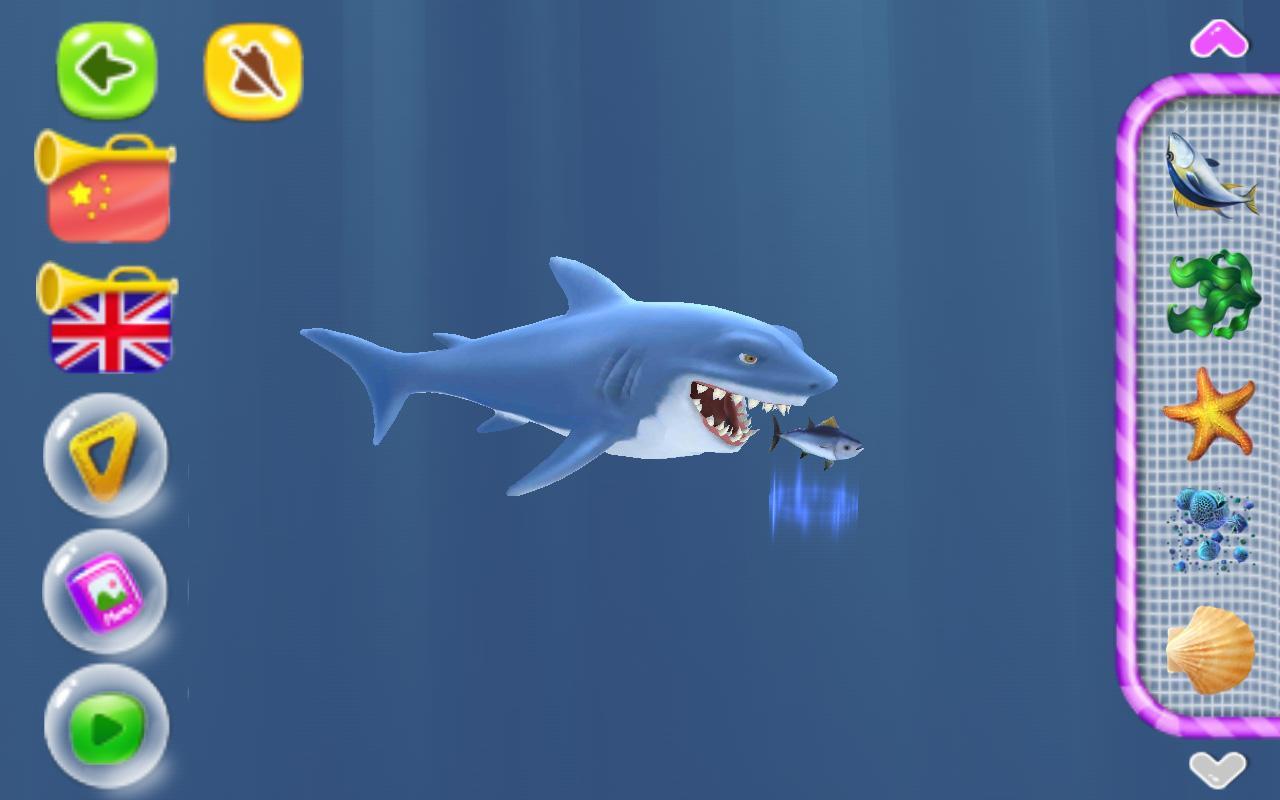 3D动物海洋版截图4