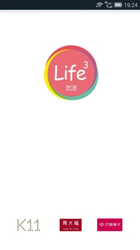 Life·艺活截图