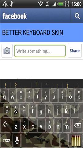 迷彩键盘皮肤截图3