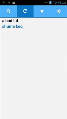 阿尔巴尼亚语词典截图3