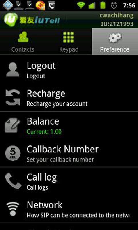 IUTELL–Free VoIP Service截图2