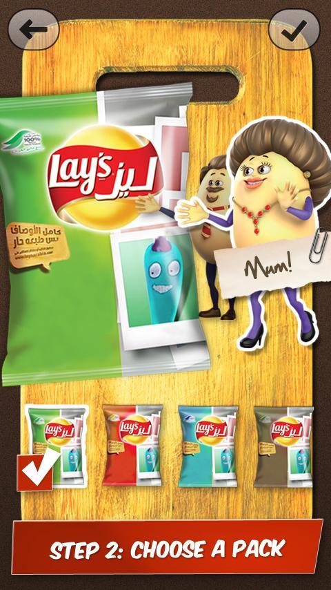 Lay’s Flavor Me截图1