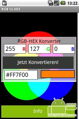 RGB-HEX转换器截图4