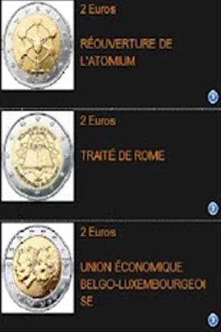 欧元集合截图4