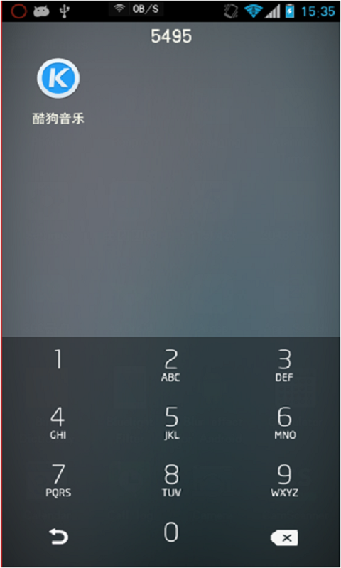 T9搜索截图3