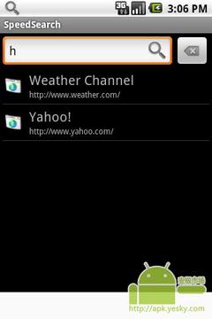 速度搜索截图