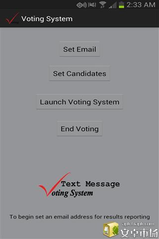 文本消息投票系统 Text Message Voting System截图3