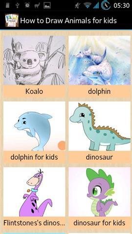 教孩子如何绘制动物截图1