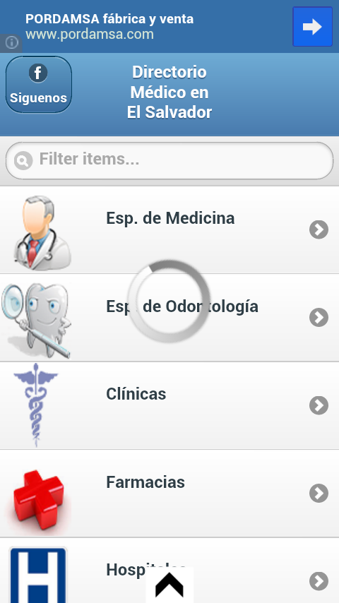 Directorio Médico El Salvador截图1