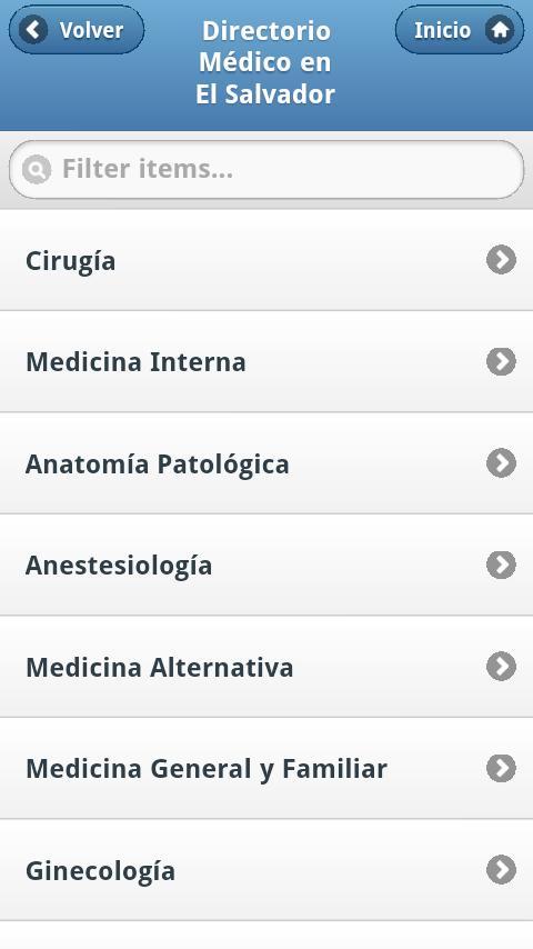 Directorio Médico El Salvador截图6