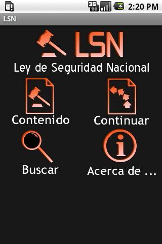 LSN – Ley de Seguridad Naciona截图1