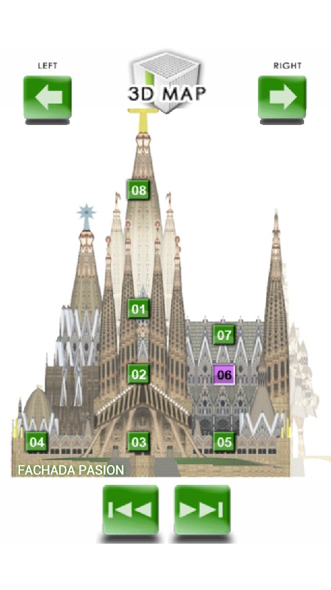 Sagrada Familia Català FREE截图8