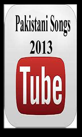 2013年巴基斯坦歌曲截图2