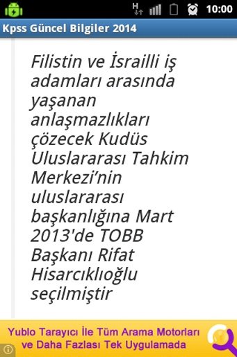 KPSS Güncel Bilgiler 2014截图8