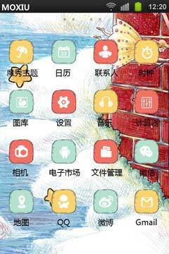 CC的童话世界截图2