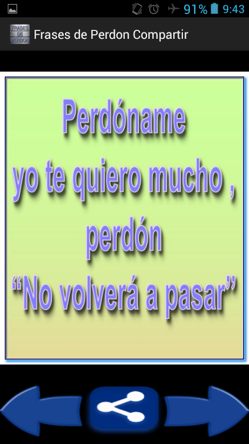 Frases de Perdón compartir截图7