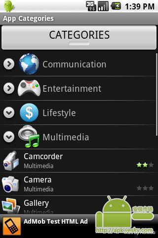 应用程序分类截图1
