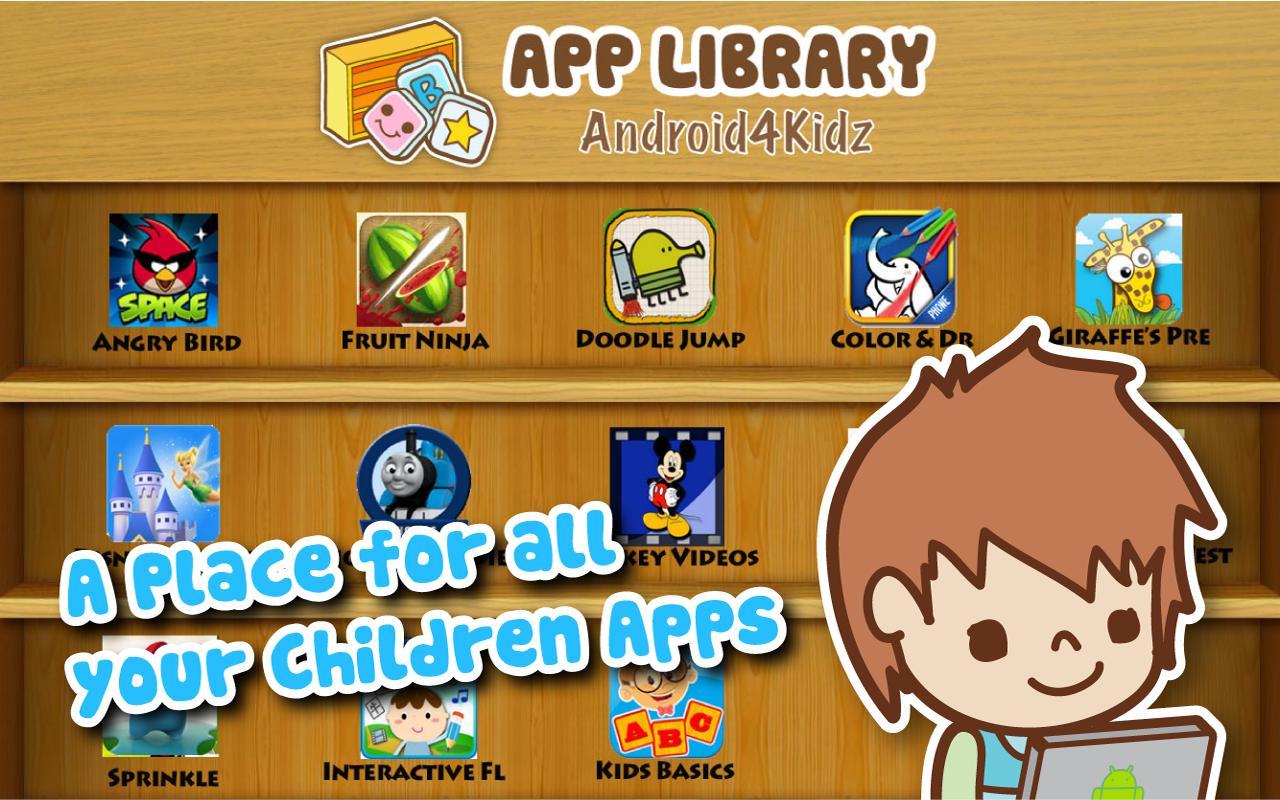 Kid App 亲子应用截图4