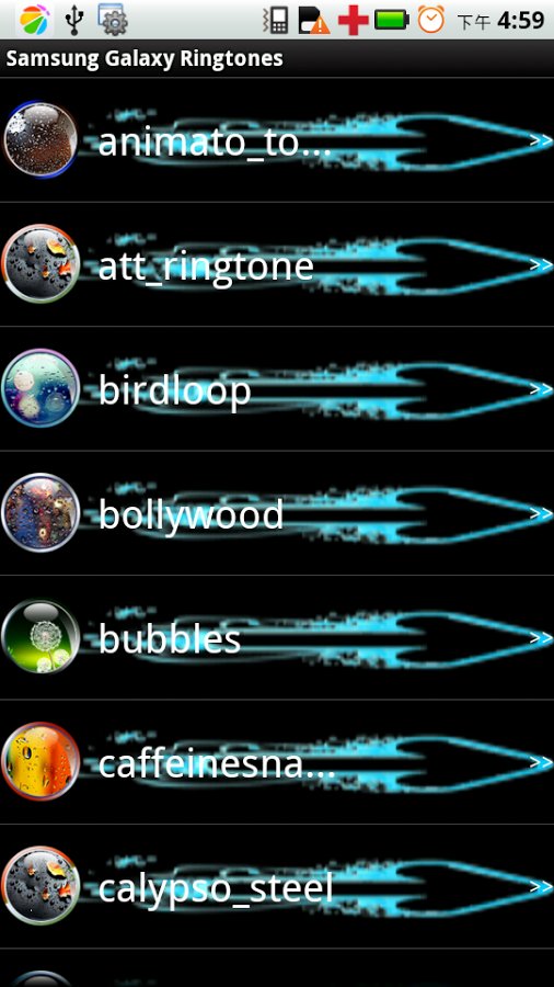 三星Galaxy手机铃声截图3