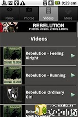Rebelution粉丝截图3