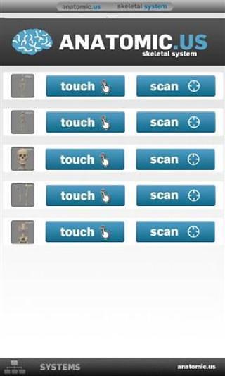 骨骼解剖游戏截图1