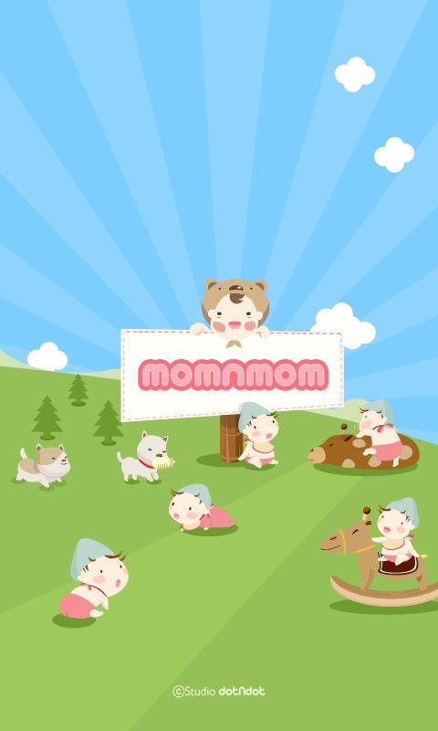 MomnMom寶貝 - 免費截图8