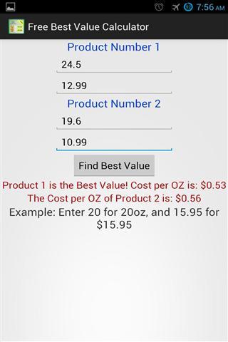 最佳值计算器截图1