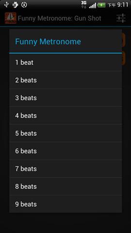 有趣的节拍器截图4