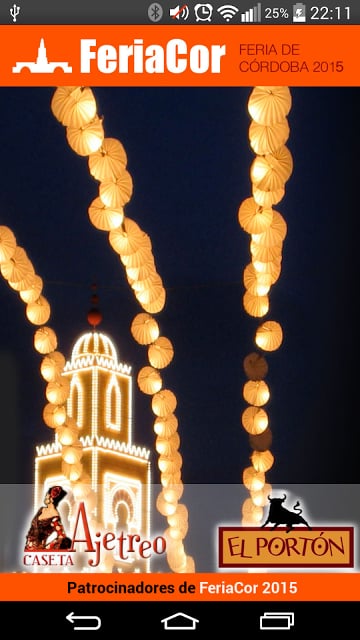 Feria C&oacute;rdoba 2015 - FeriaCor截图7