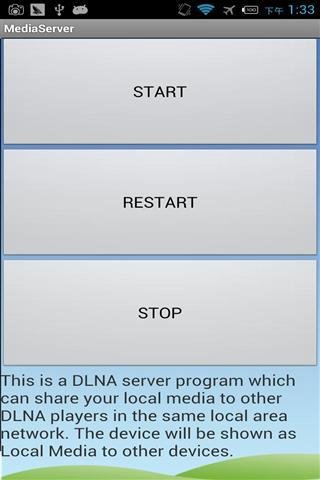 我的DLNA服务器截图3