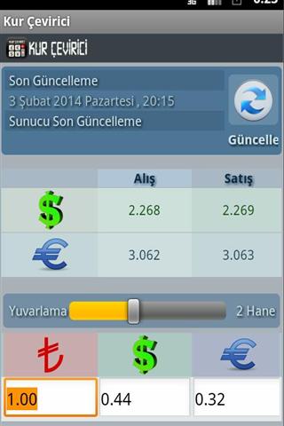 土耳其汇率转换器截图2