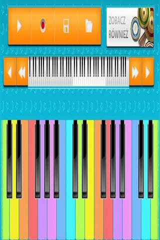 虚拟的钢琴截图2