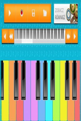 虚拟的钢琴截图1