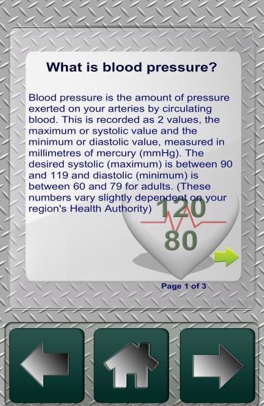 跟踪血压截图4