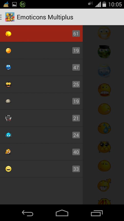 表情MULTIPLUS截图2