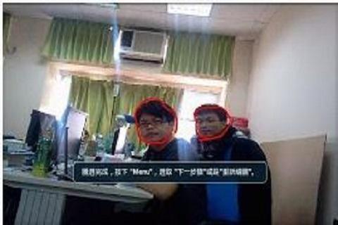 趣味影像拍照合成 funpic截图2