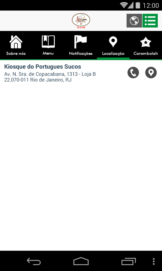 Kiosque do Português Sucos截图4