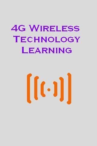 4G无线技术截图2