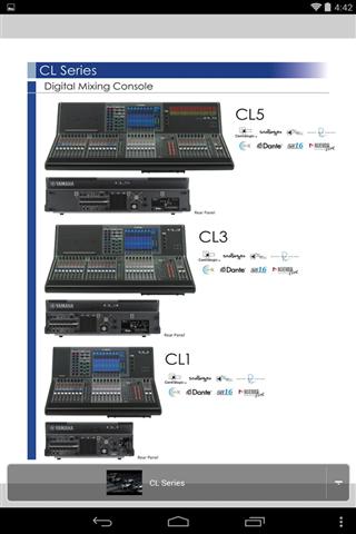 专业音响产品型录截图1