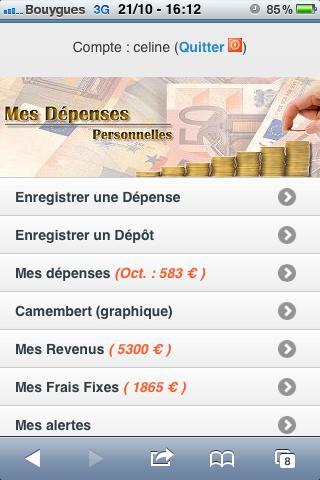 Gestion du Budget & Dépenses截图1