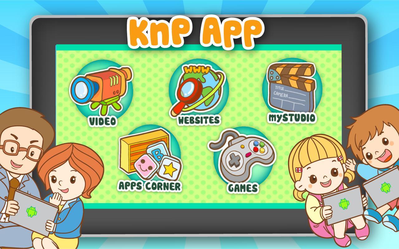 Kid App 亲子应用截图2