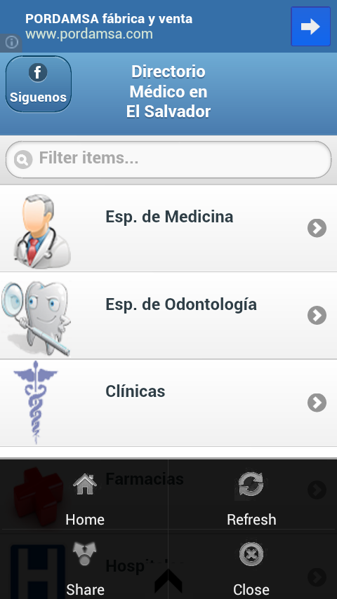 Directorio Médico El Salvador截图3