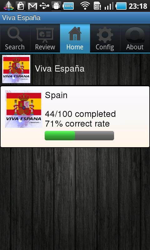 西班牙測驗截图1