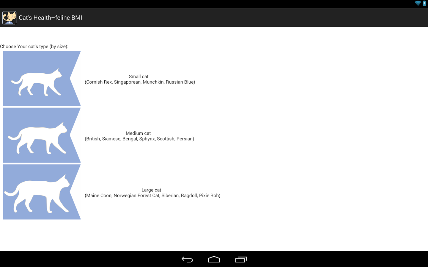 Cat’s Health – feline BMI截图1