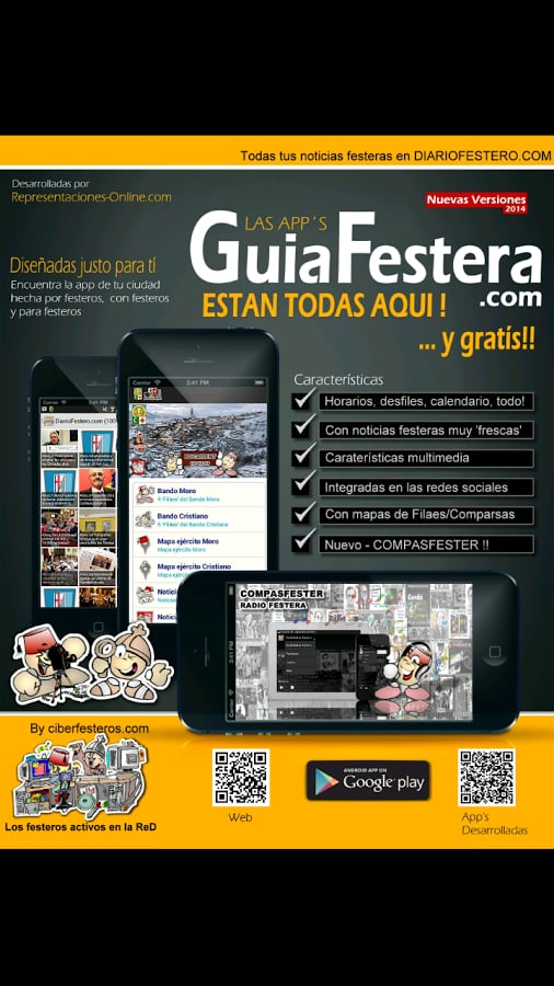 Gu&iacute;a Festera UNDEF 2014 ...截图2