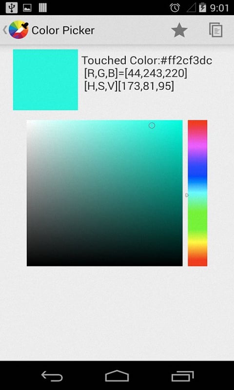 Color拾色器截图4