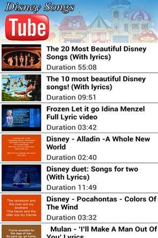 迪斯尼+歌曲歌词截图1