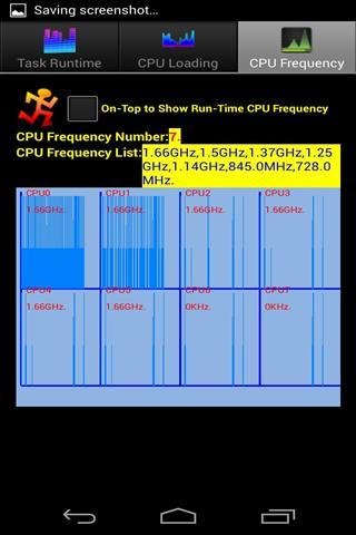 系统 任务管理 器截图1