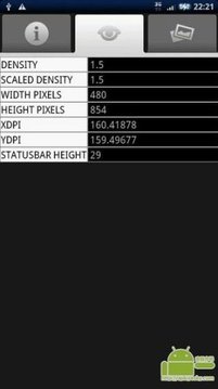 Android设备信息截图