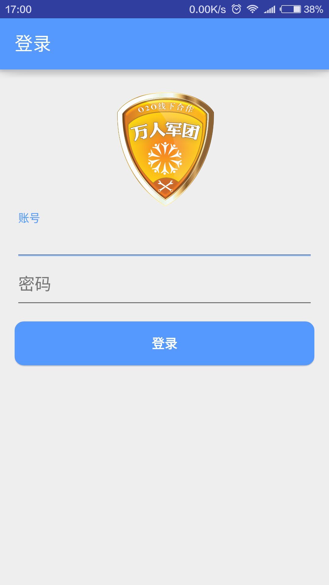 应用截图1预览